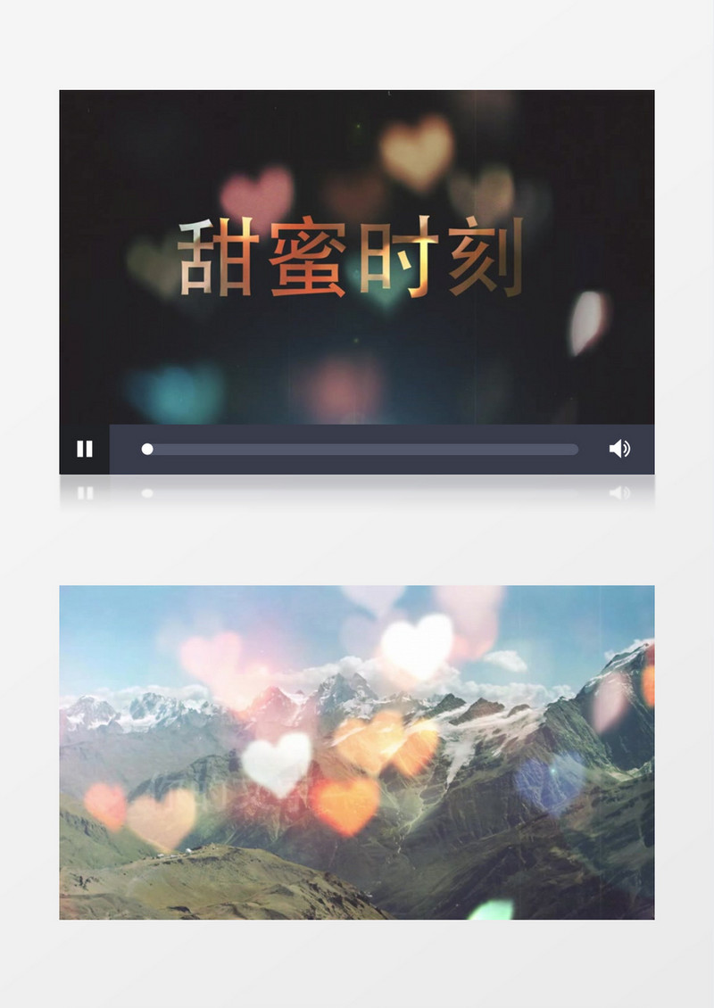 唯美浪漫温馨婚礼视频ae模板