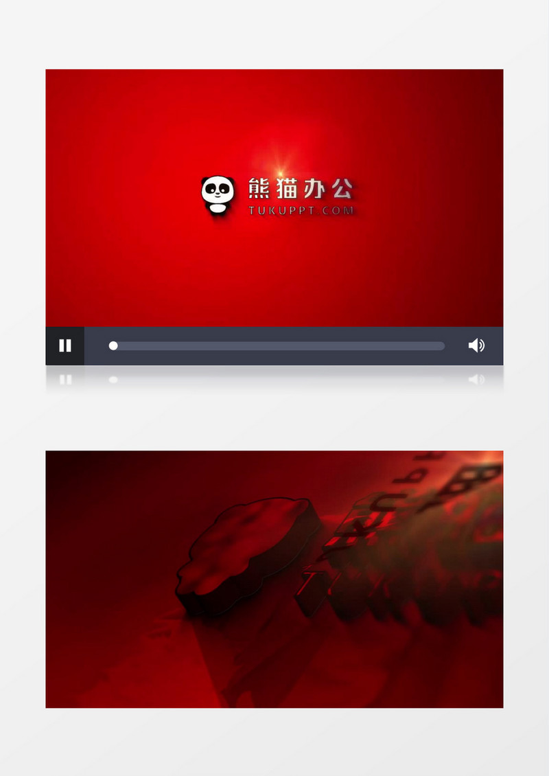 红色背景logo快速翻页效果AE视频