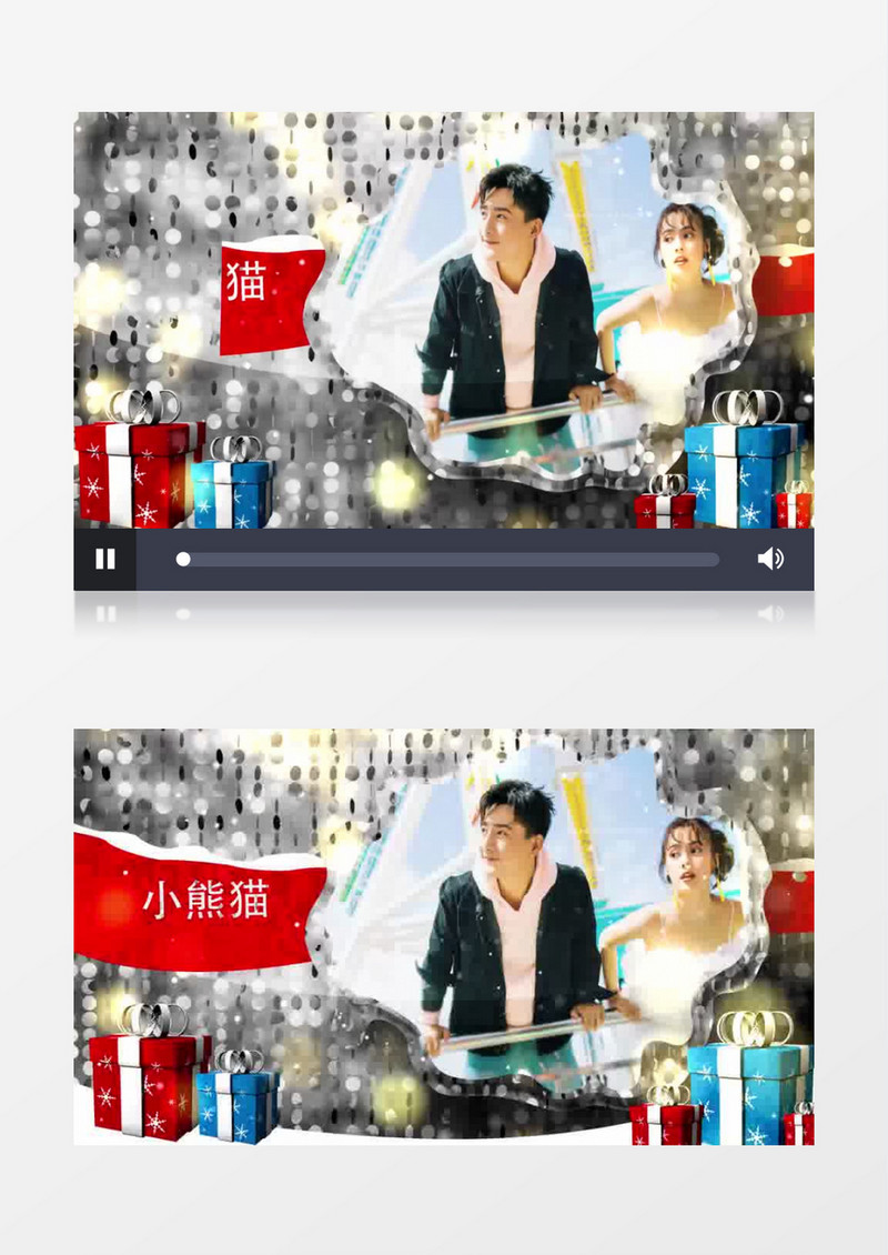 闪亮黄金挂饰背景圣诞节主题视频宣传片
