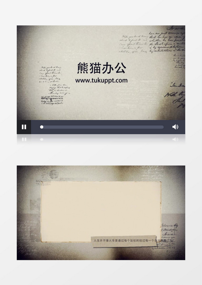 旧照片文字复古历史怀旧片头AE视频