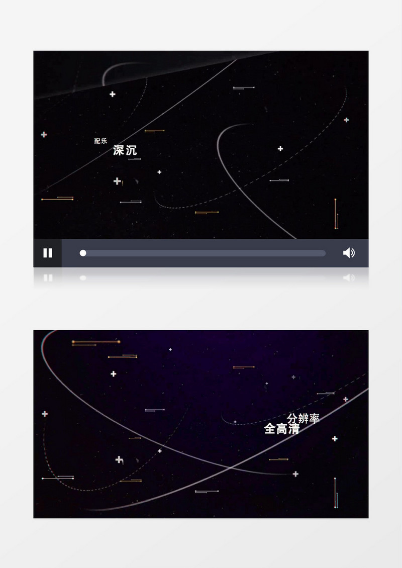 企业科技感宣传片照片图文视差动画AE模板