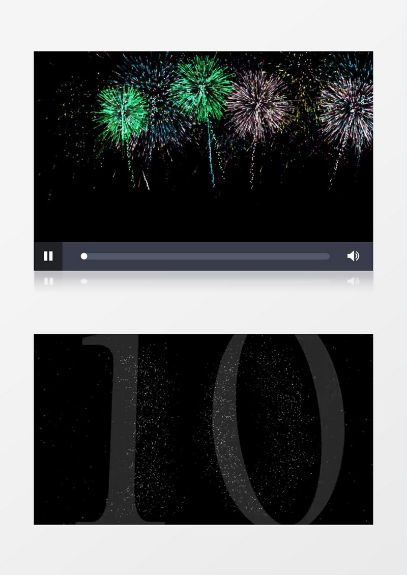 烟花新年倒计时ae模板