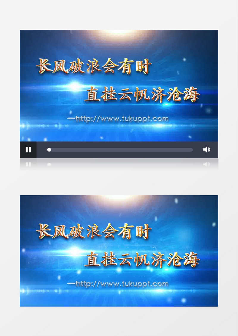 震撼金色文字企业晚会开场AE模板