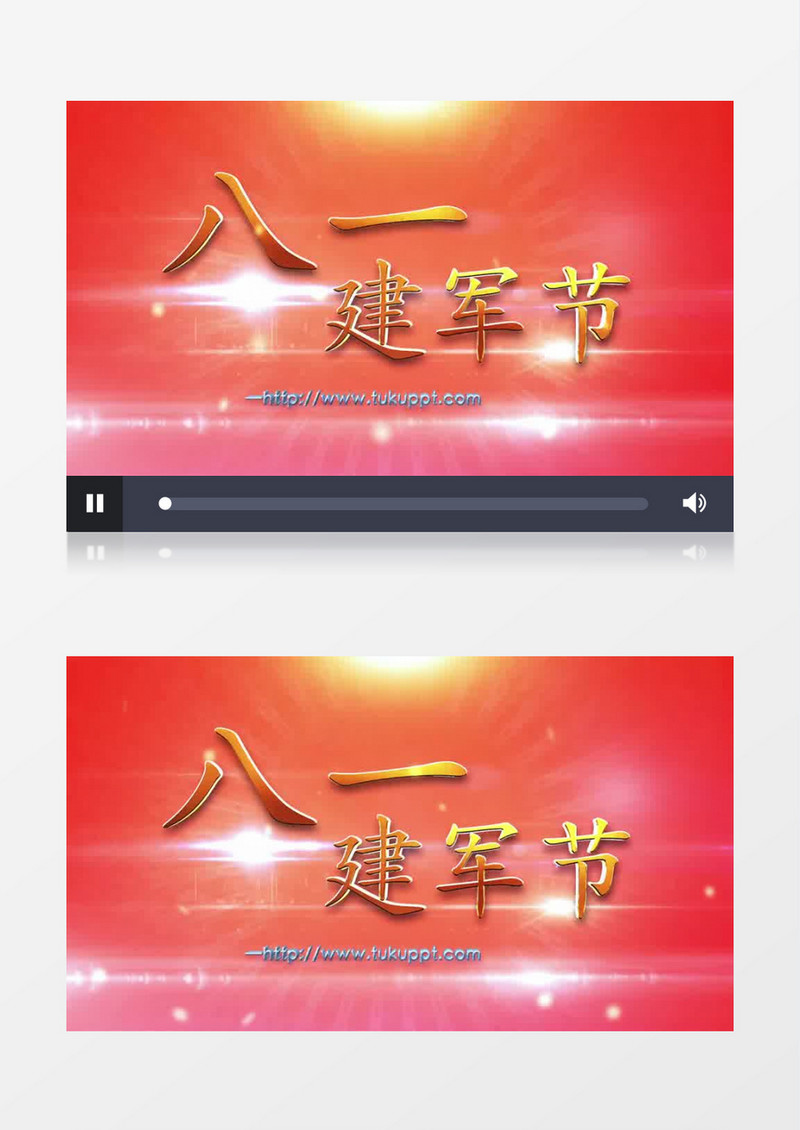震撼金色八一建军节片头定版AE模板