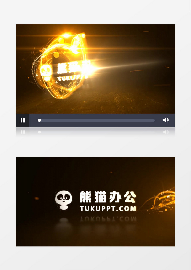 大气快速火焰演泽logo标志AE模板