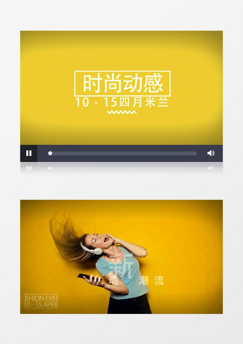 时尚动感图形动画照片相册图文片头AE模板