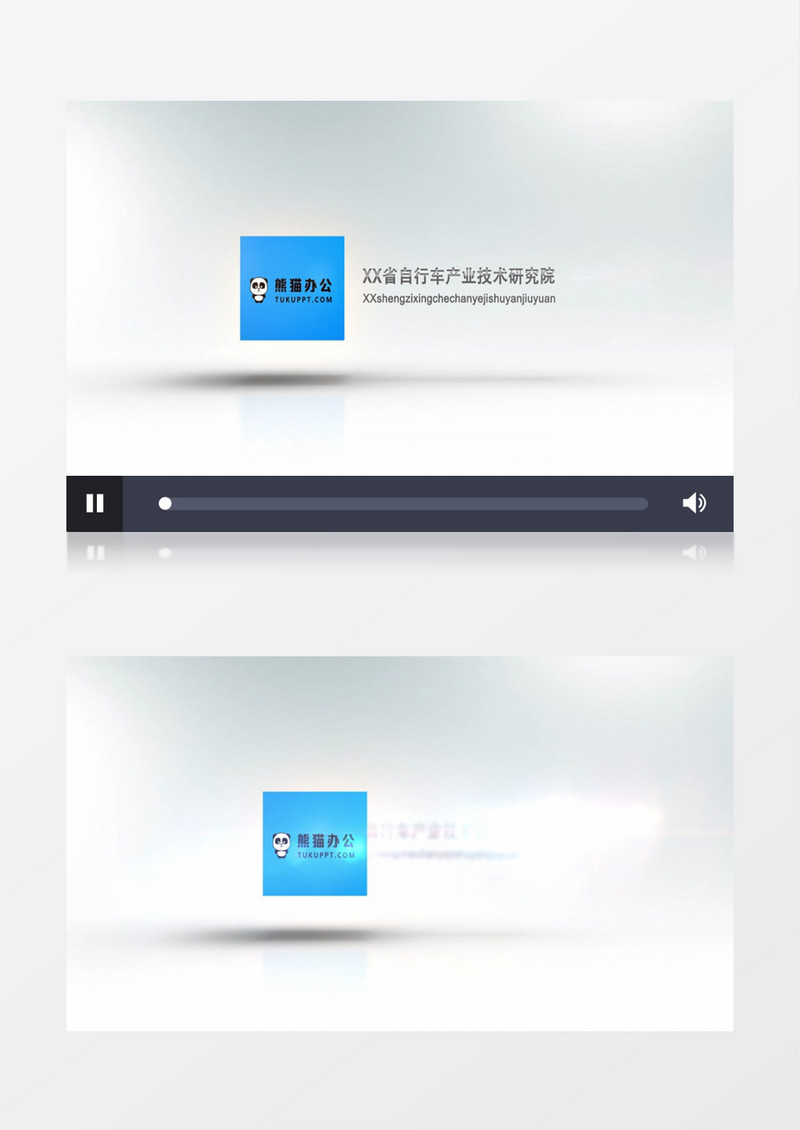 创意栏目包装logo演绎AE模板
