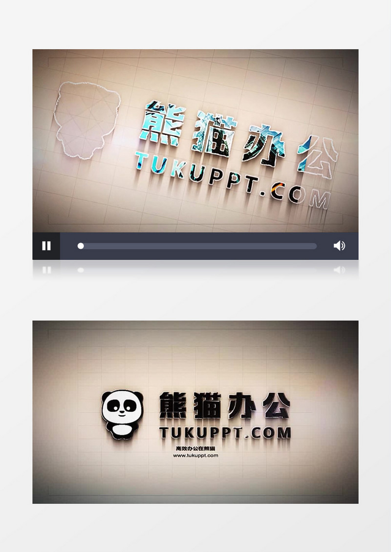 公司标志片头动画时尚标志中带视频动画AE模板