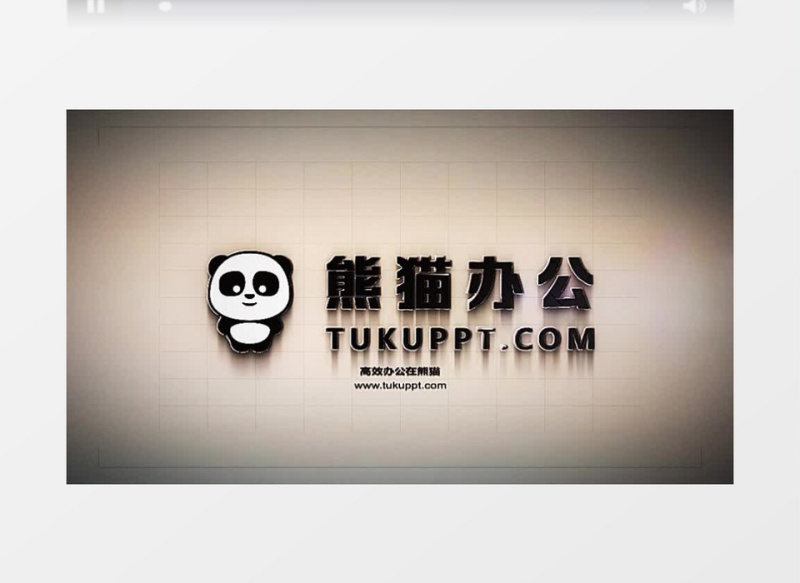 公司标志片头动画时尚标志中带视频动画AE模板