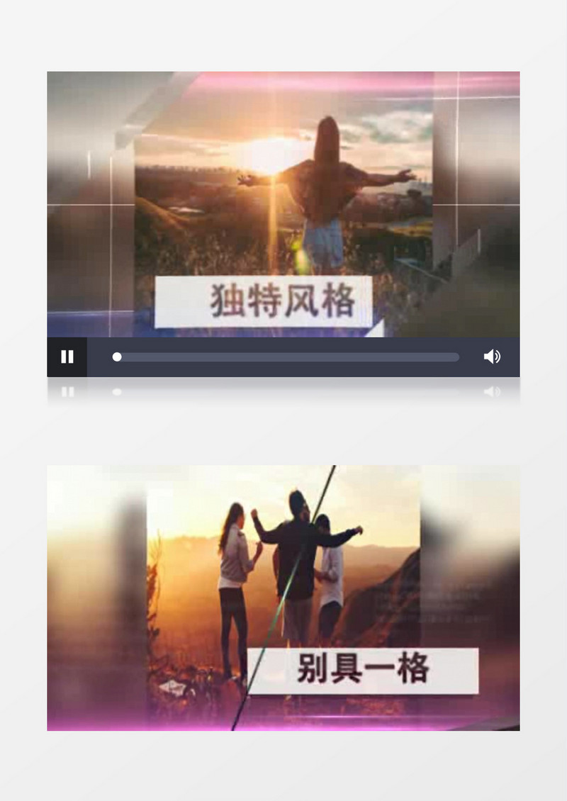 五彩斑斓照片墙AE模板
