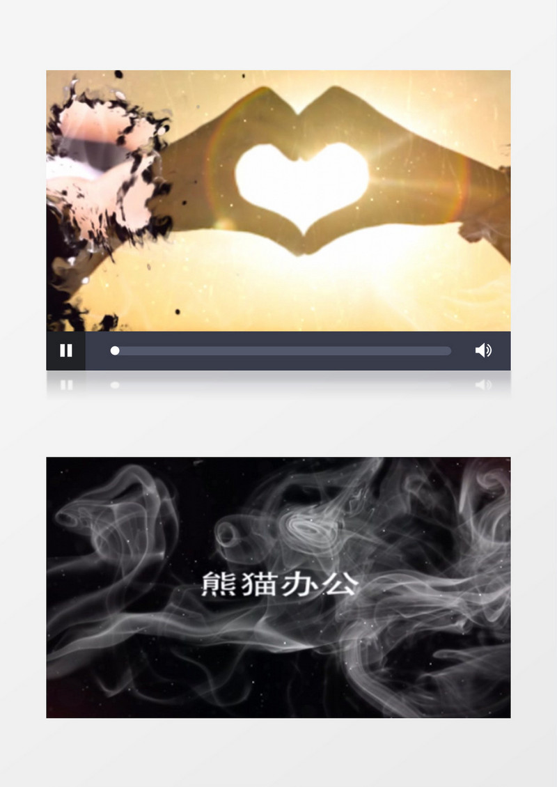 中国风全墨晕染转场的图文展示AE模板