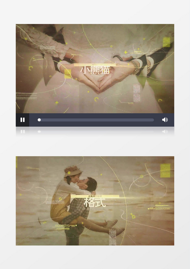 圆圈图形元素转场照片相册图文动画AE模板