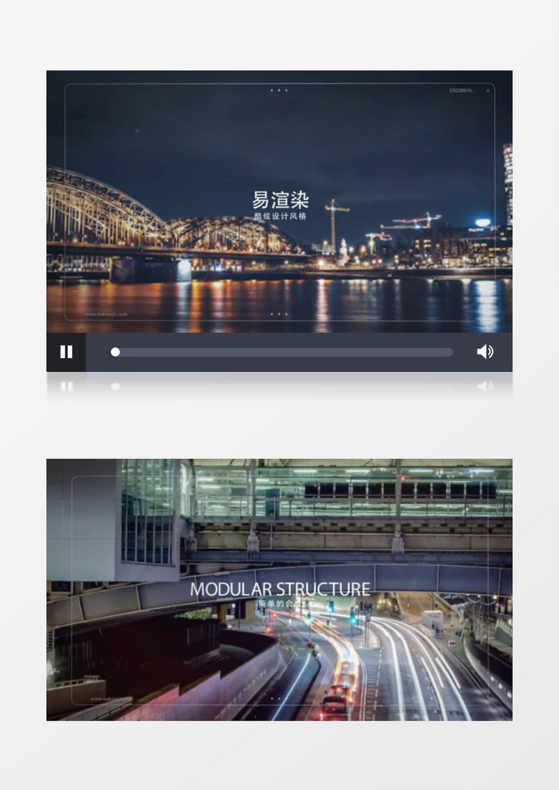 酷炫透明商务图文展示AE模板