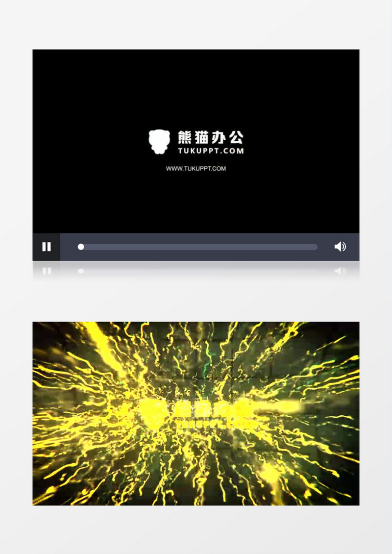 飞行华丽粒子光线开场标志AE模板