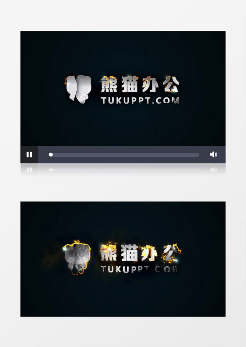 史诗级震撼火焰演泽logo标志AE模板