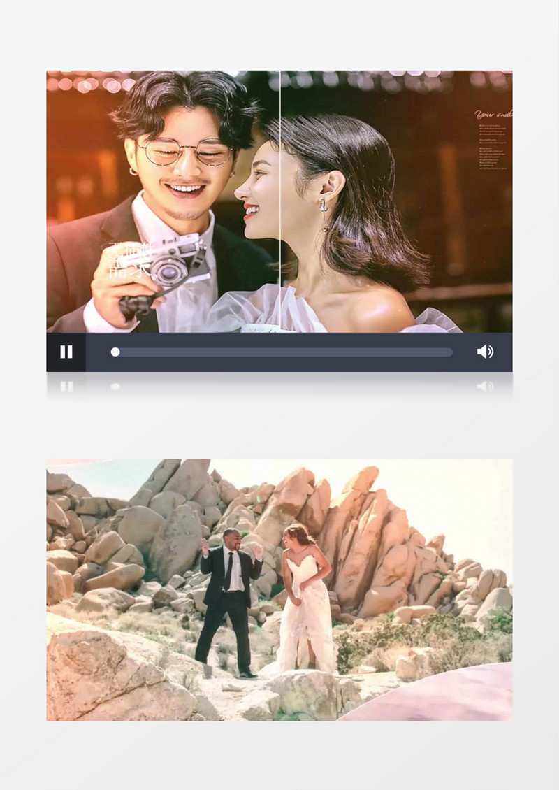 优雅婚礼婚庆风景开场AE模板