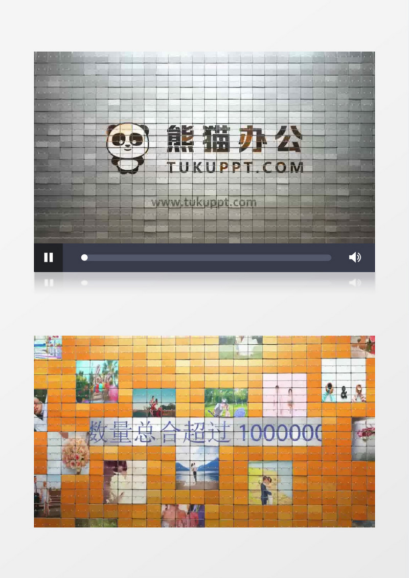 密集照片墙翻转动画logo片头AE模板