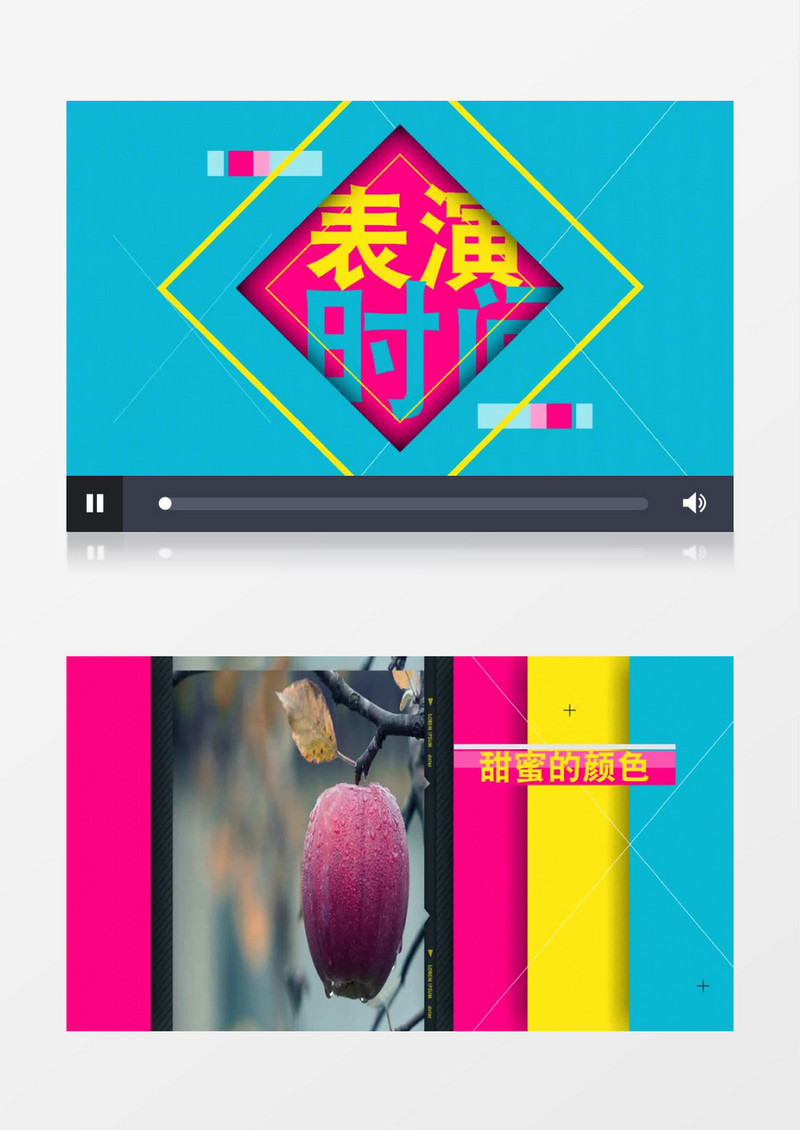 时尚体育电视网络视频节目栏目包装开场AE