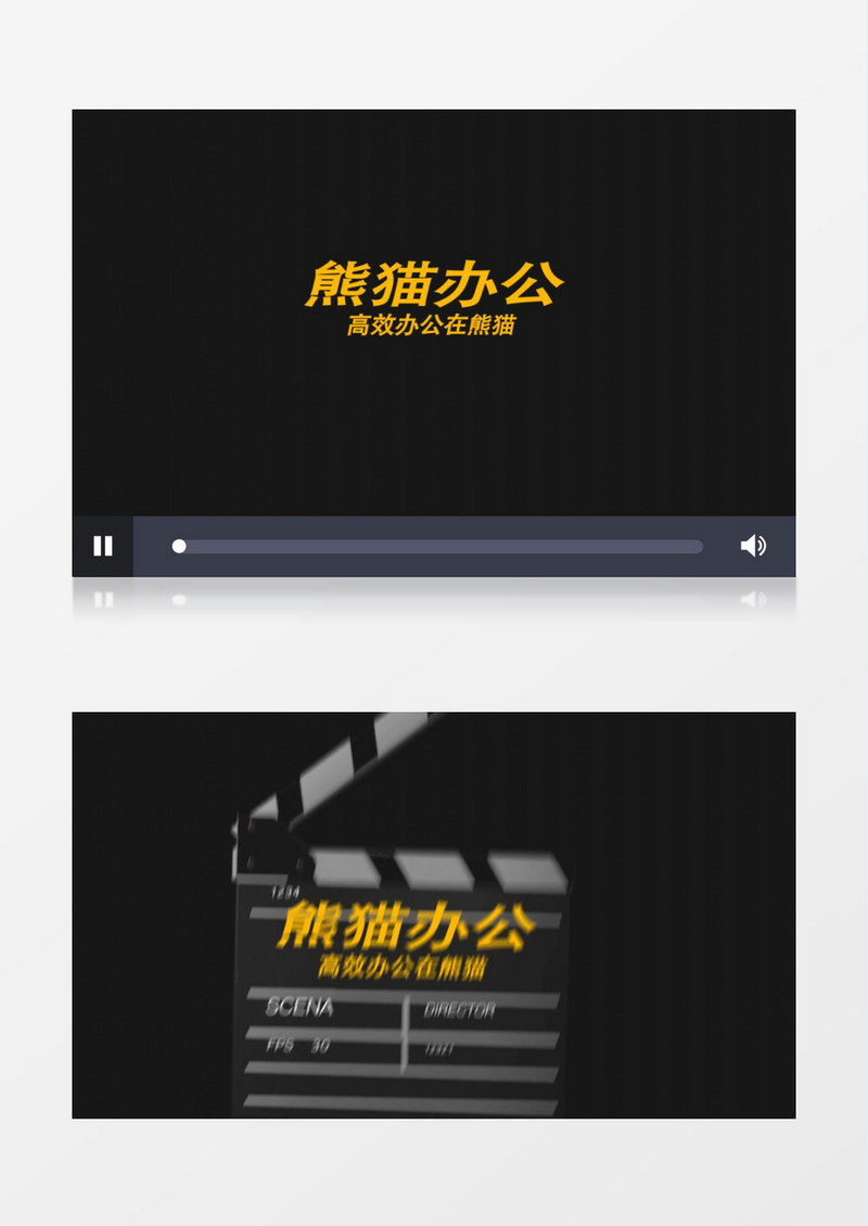 电影标志展示开场效果AE视频模板