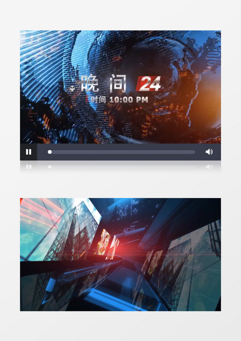 时尚科技感新闻栏目电视包装工程AE模板