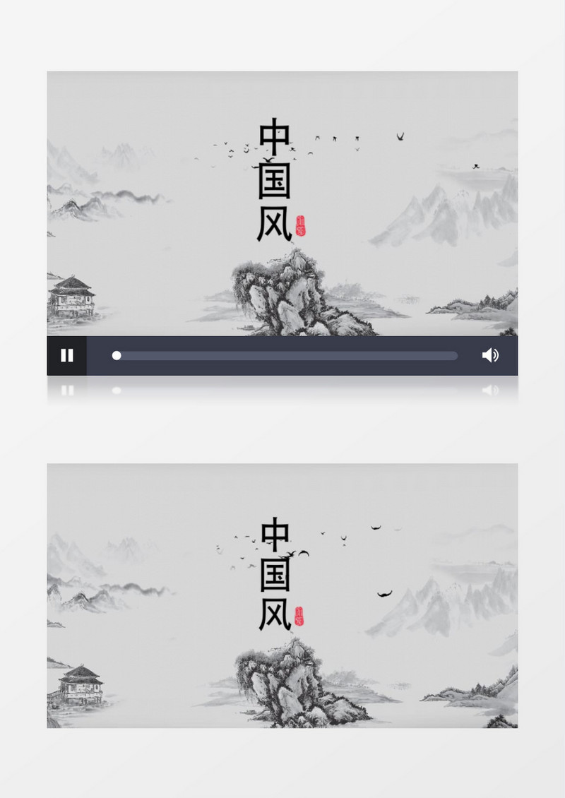 韵味中国风卷轴水墨画片头AE模板
