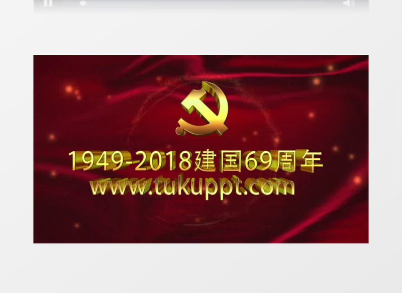 炫酷光束粒子运动红绸巾聚焦两会AE视频