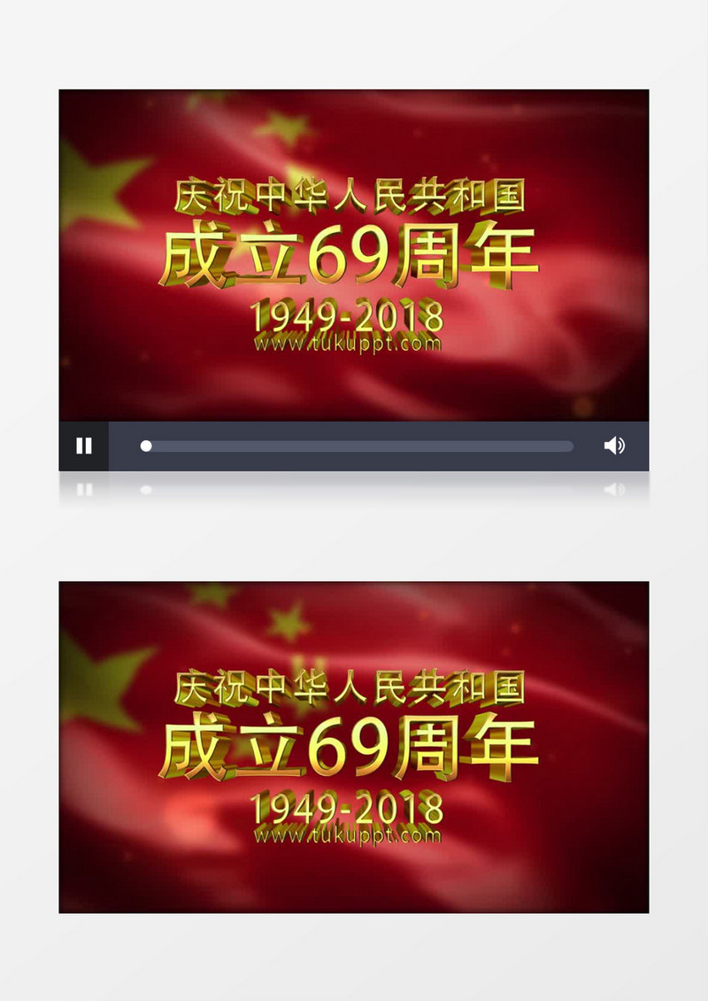 史诗般聚焦两会开场红绸巾飘扬国徽ae模板