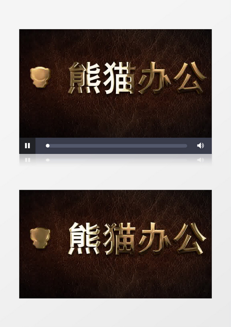 黄金字LOGO演绎金色粒子AE模板