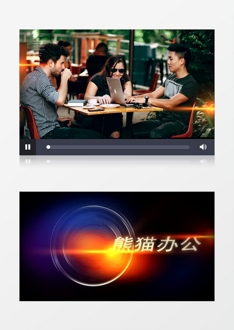 突发新闻介绍片头AE模板