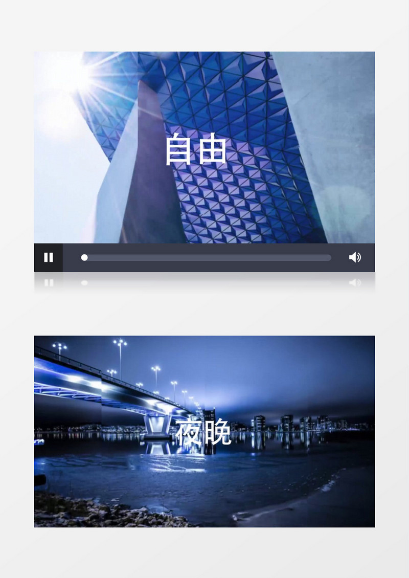 动感影集旅游旅行照片相册图文动画AE模板