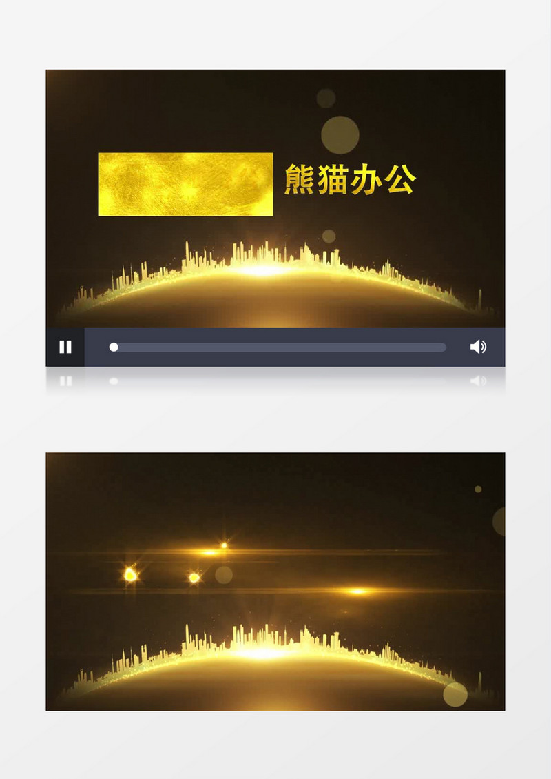 黄金粒子Logo演绎动画AE模板
