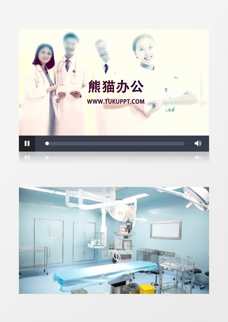 医院形象医疗设备宣传AE视频