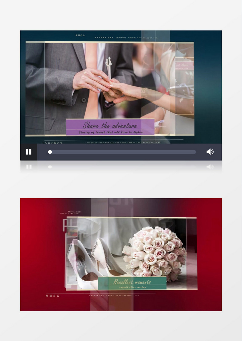 简约电子相册简约婚礼视频开场片头