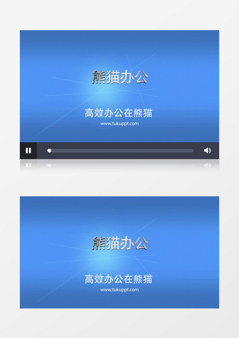 3D炫酷展示logoAE模板
