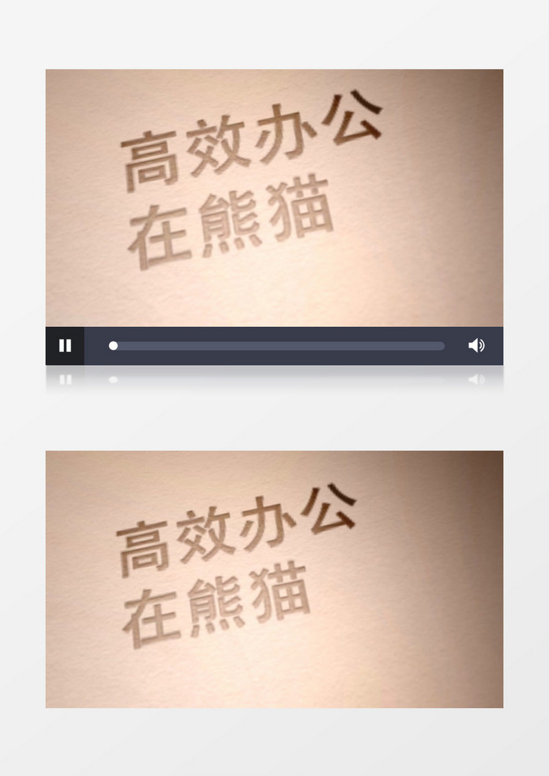 中国风水墨笔刷质感图片展示片头AE模板