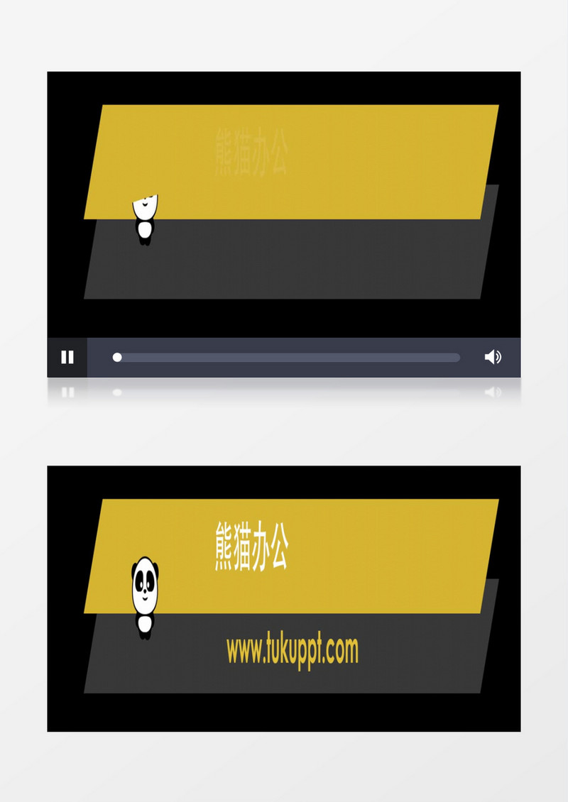 文字标题字幕版AE模板