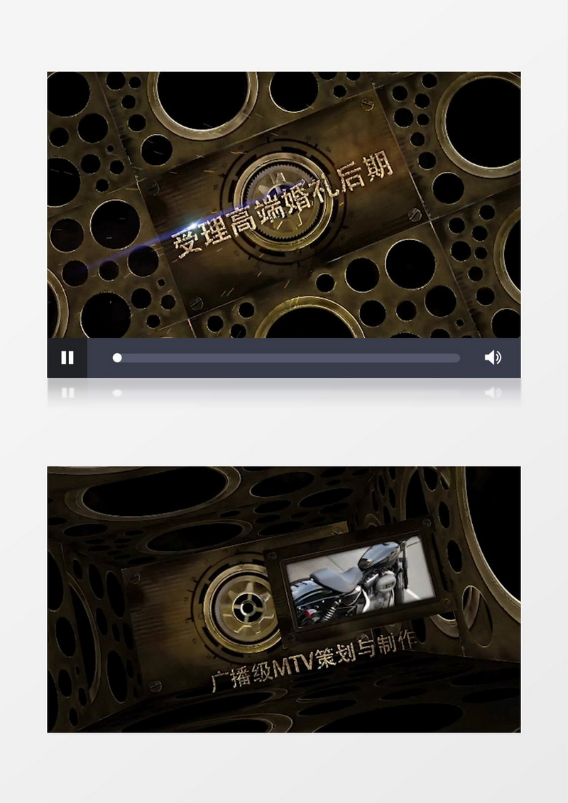 复古机械齿轮风格企业宣传片头视频AE模版