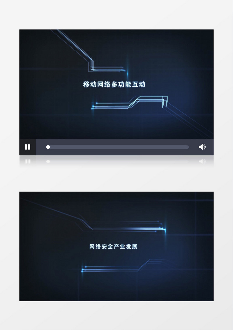 光线科技感文字标题动画AE模板