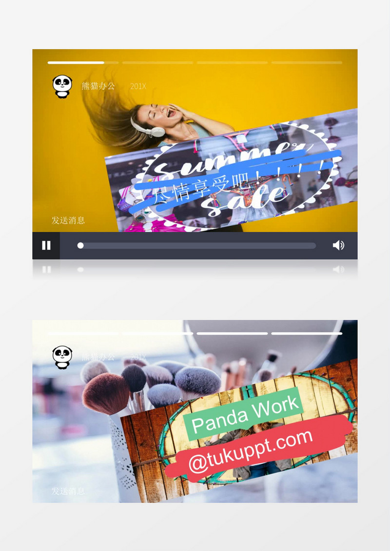 INS网络宣传包装展示AE视频模板