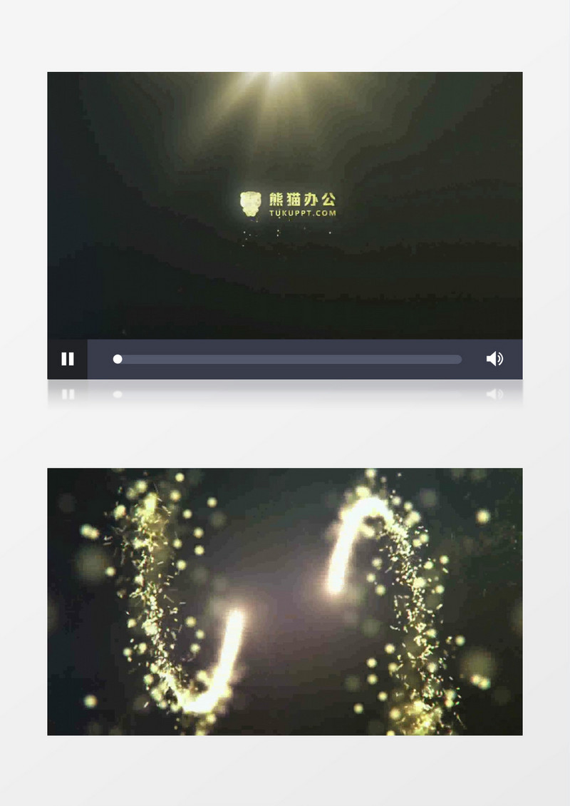 金色粒子特效光线开场logo标志