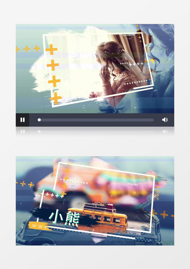 三维旅游婚礼视频AE模板