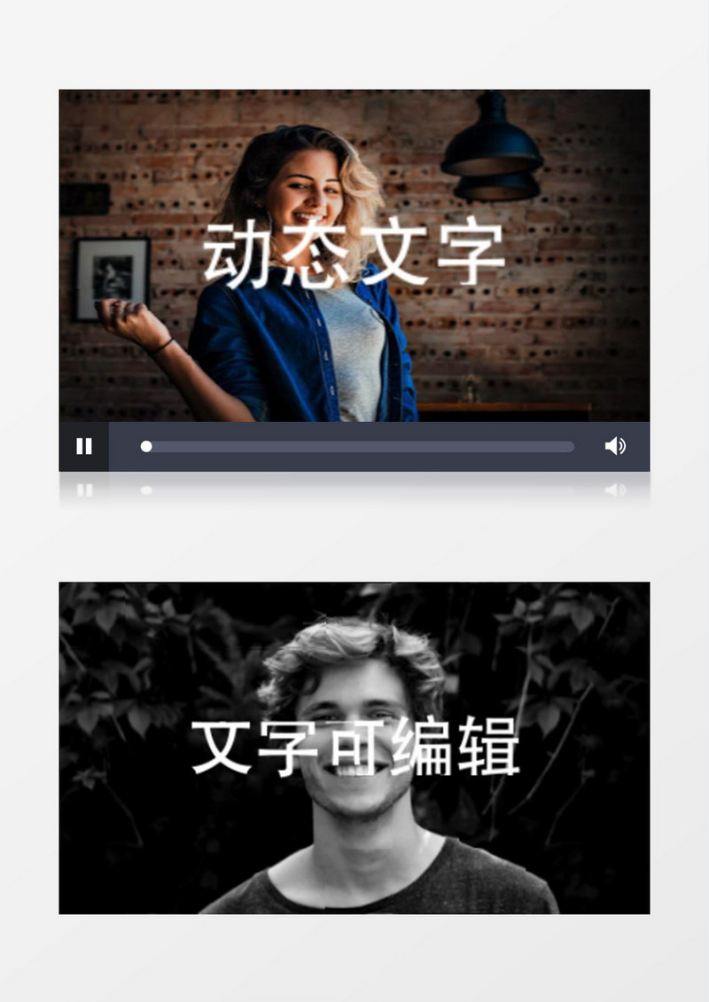 创意马赛克动态图片文字视频ae模板