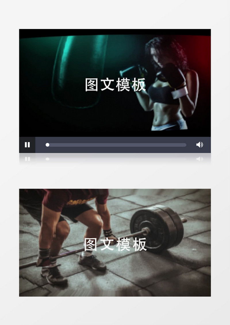 时尚动感节奏照片相册动画图文片头AE模板