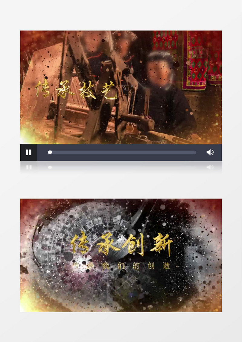 大气粒子汇聚传承经典片头AE模板
