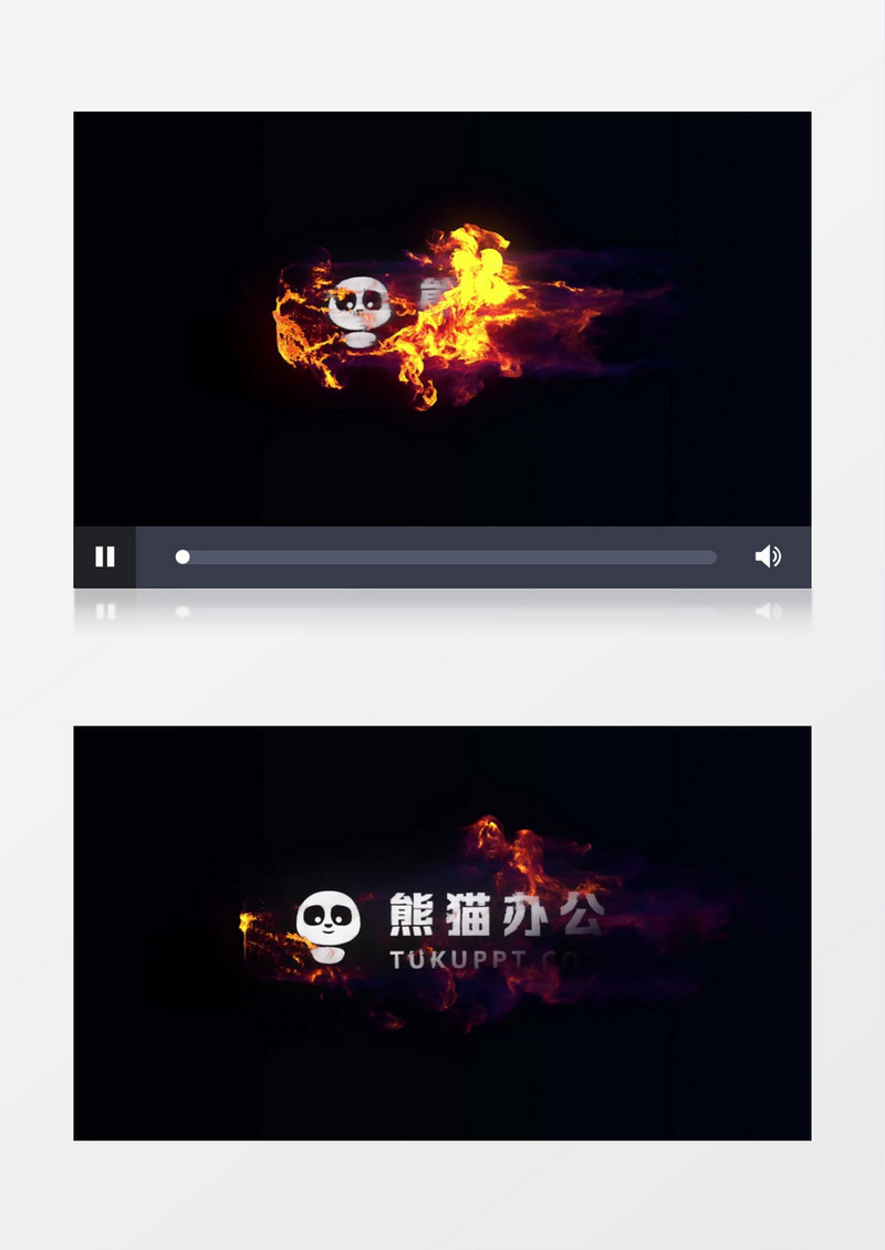 很有冲击与火爆的标志LOGOAE模板