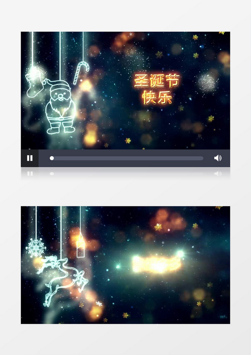 圣诞元素节日问候祝福雪花开场ae模板