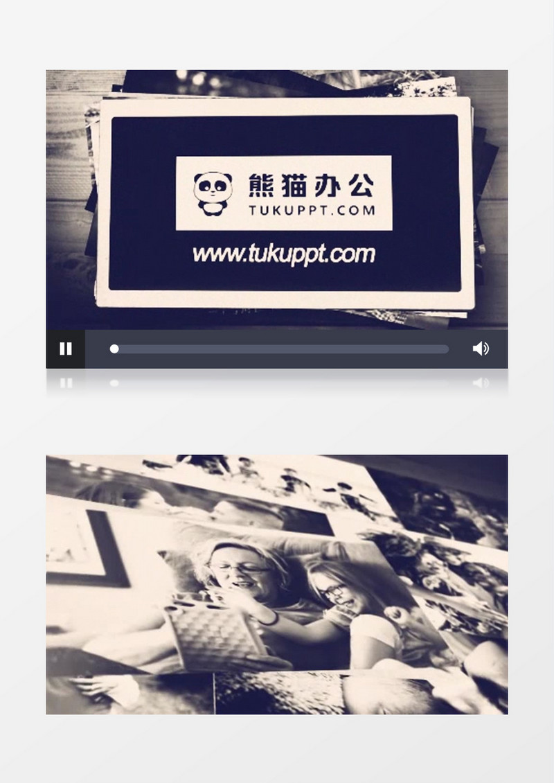 纪念家庭旅行摄影照片AE模板
