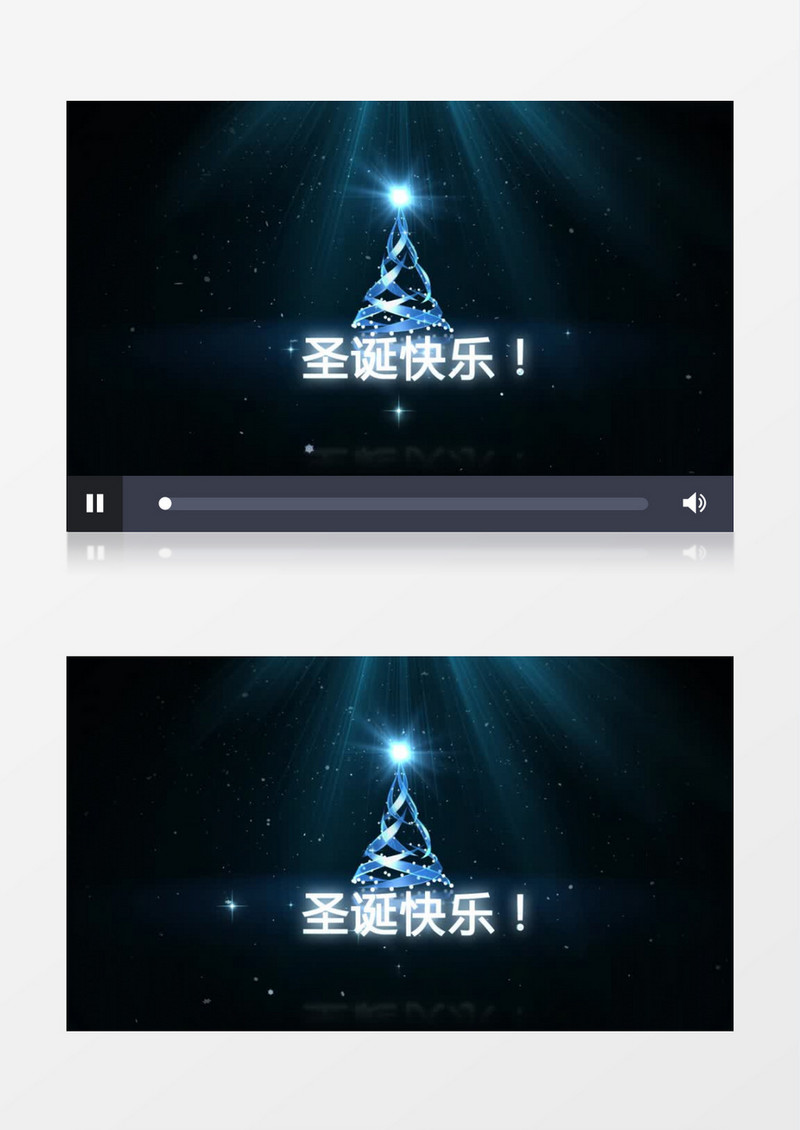 圣诞树为你送上圣诞祝福AE模板