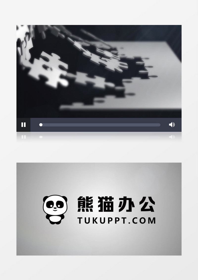 玩具拼图块拼成LOGO标志展示动画视频工程AE模板