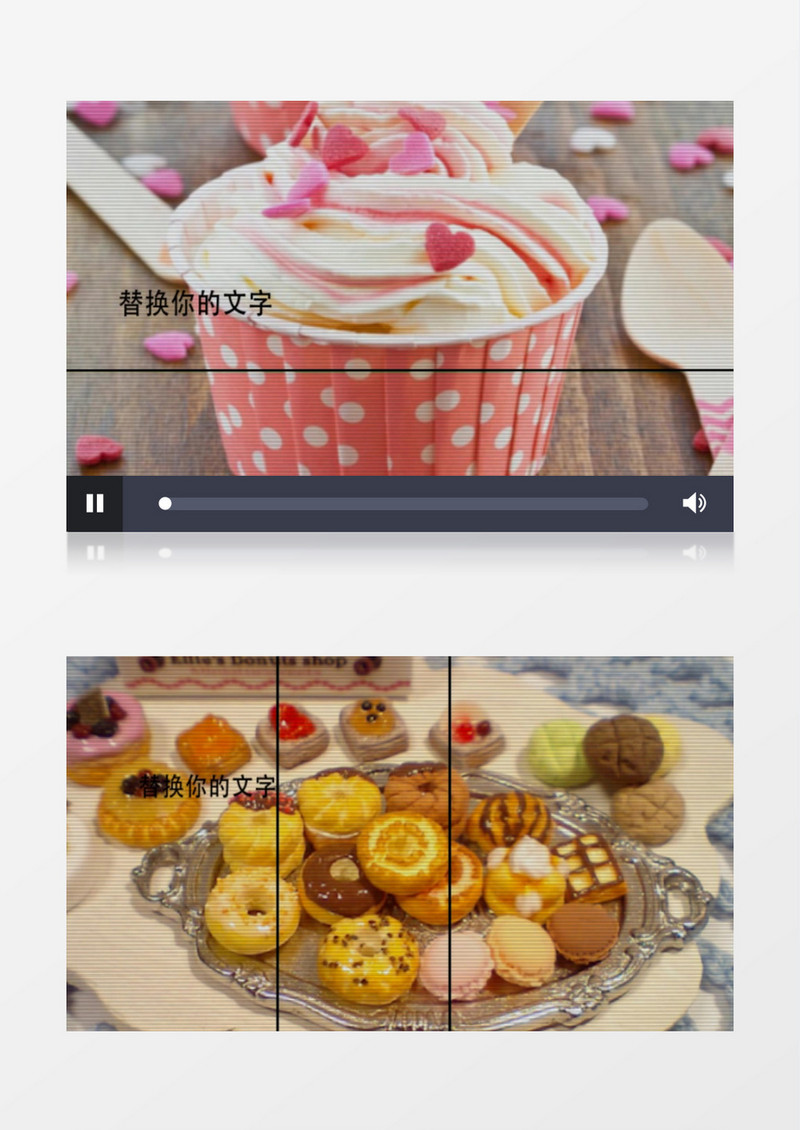 舌尖上的美食宣传视频AE模板